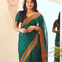 online offer